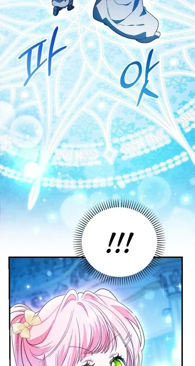 Bảo Vệ Người Cha Bạo Chúa Chap 35 - Next Chap 36