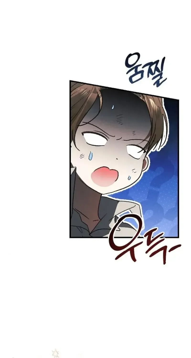 Bảo Vệ Người Cha Bạo Chúa Chap 35 - Next Chap 36