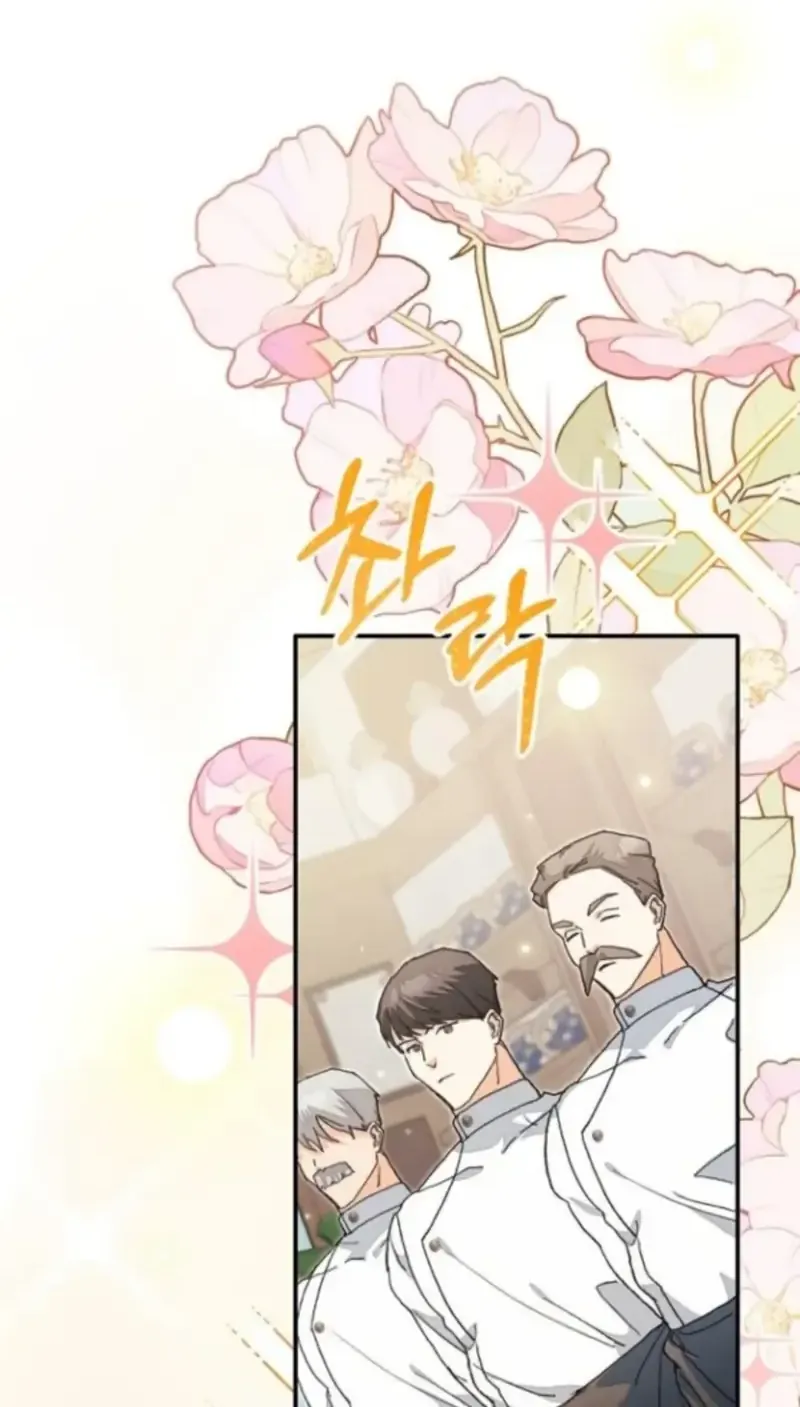 Bảo Vệ Người Cha Bạo Chúa Chap 36 - Next Chap 37