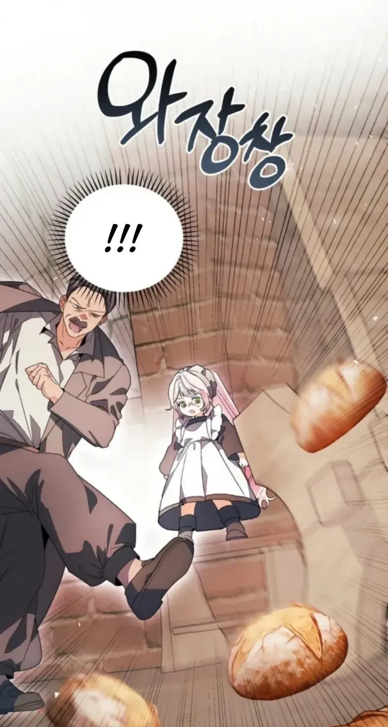 Bảo Vệ Người Cha Bạo Chúa Chap 37 - Next Chap 38