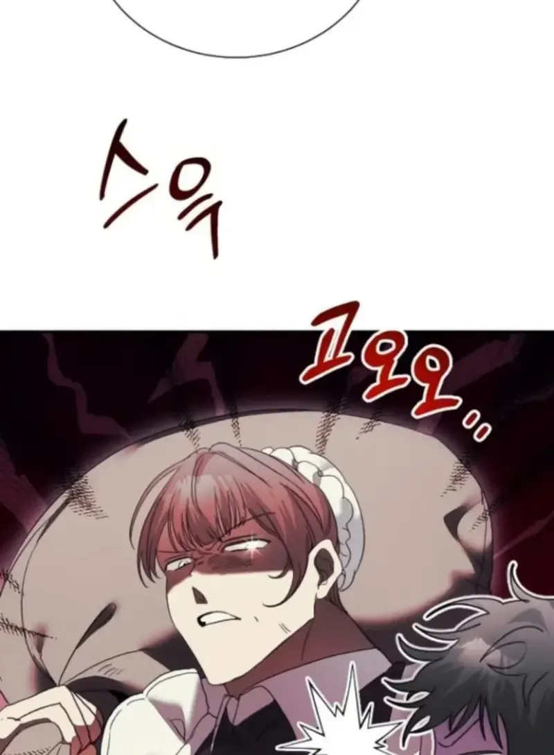 Bảo Vệ Người Cha Bạo Chúa Chap 37 - Next Chap 38