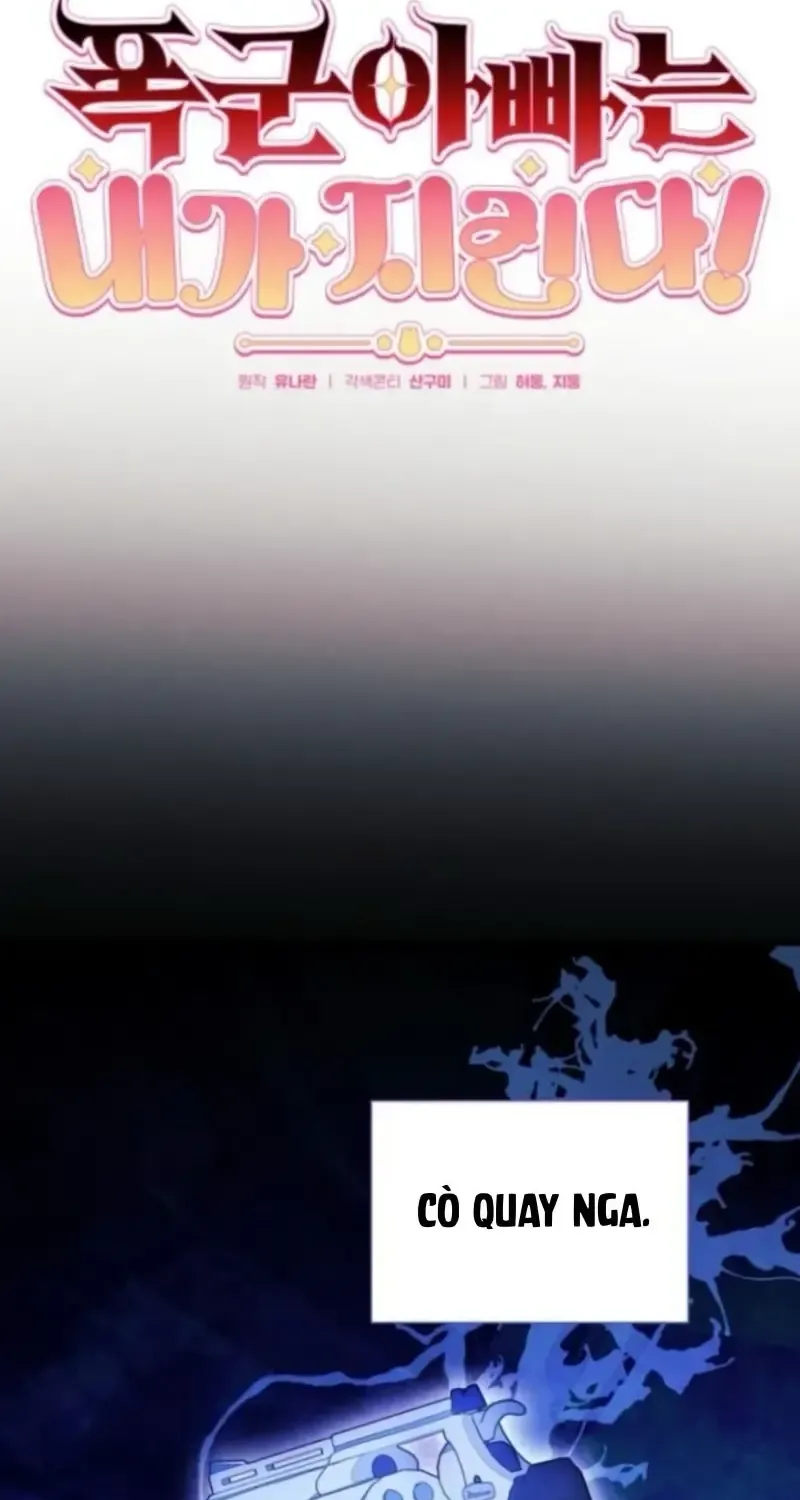 Bảo Vệ Người Cha Bạo Chúa Chap 40 - Next Chap 41