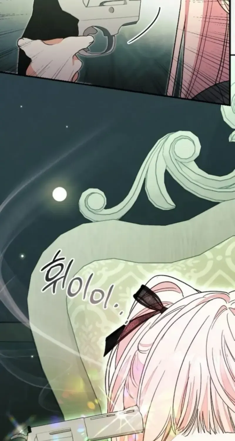 Bảo Vệ Người Cha Bạo Chúa Chap 40 - Next Chap 41