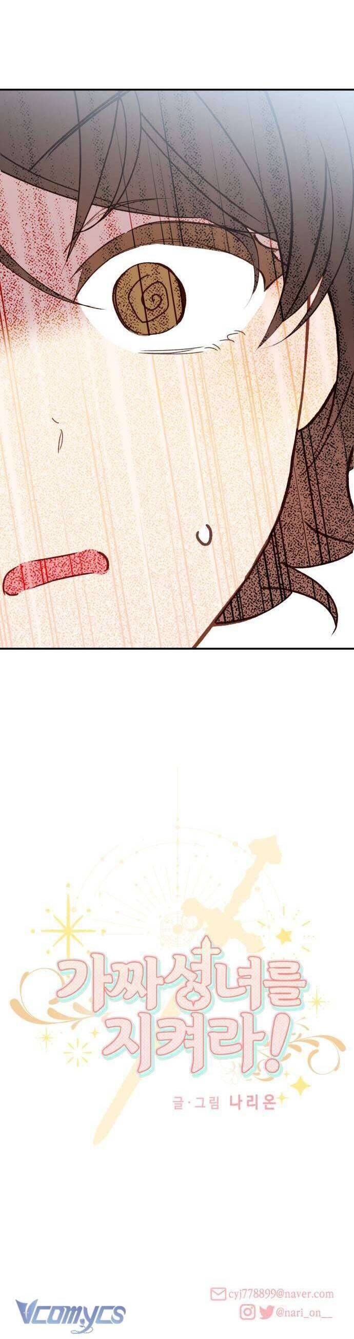 Bảo Vệ Thánh Nữ Giả Mạo Chap 1 - Next Chap 2