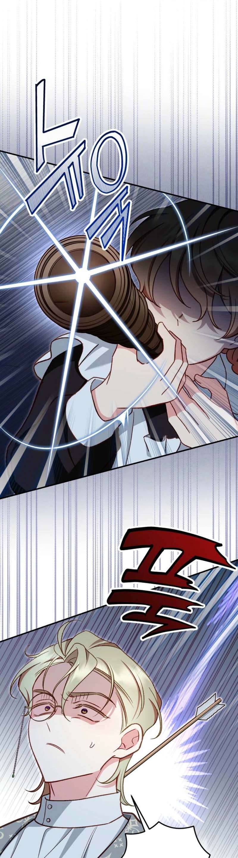 Bảo Vệ Thánh Nữ Giả Mạo Chap 12 - Next Chap 13