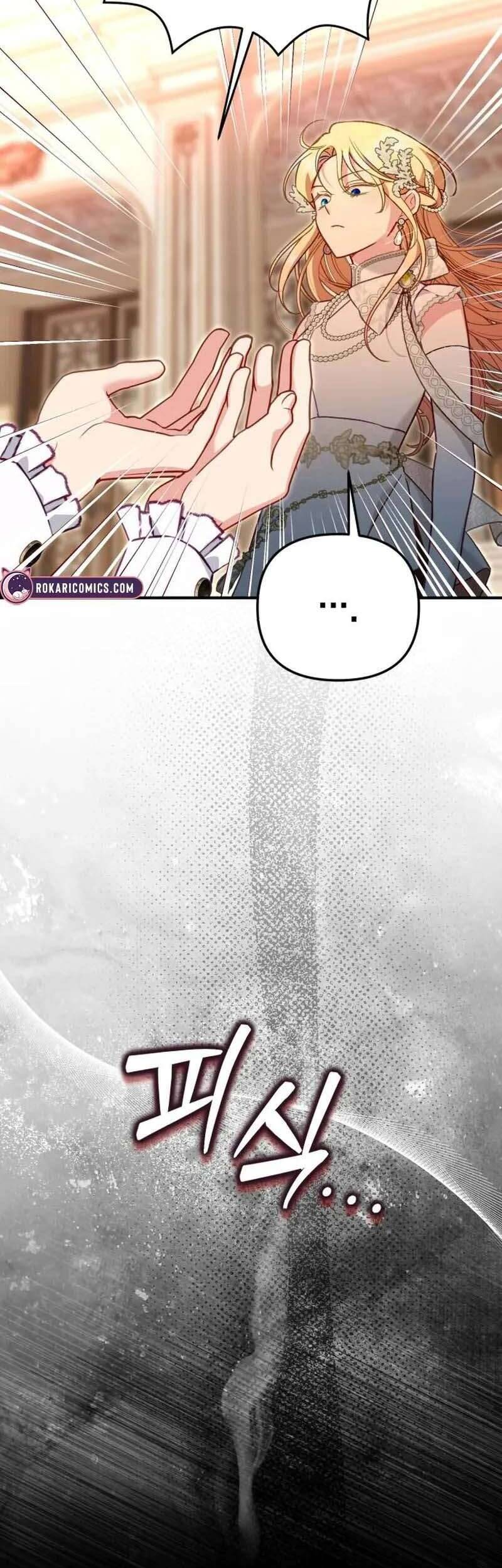 Bảo Vệ Thánh Nữ Giả Mạo Chap 14 - Next Chap 15