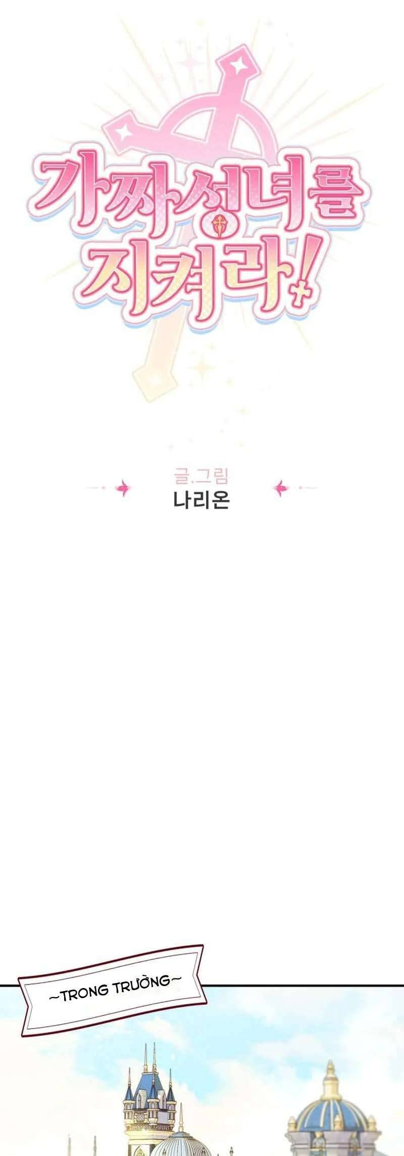 Bảo Vệ Thánh Nữ Giả Mạo Chap 14 - Next Chap 15