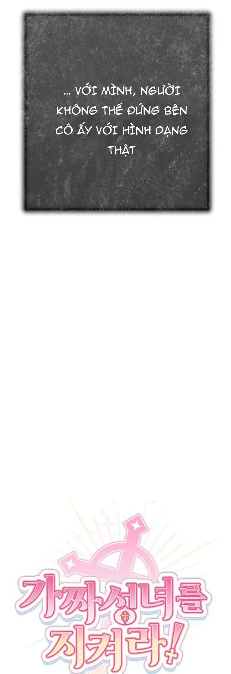 Bảo Vệ Thánh Nữ Giả Mạo Chap 15 - Next Chap 16