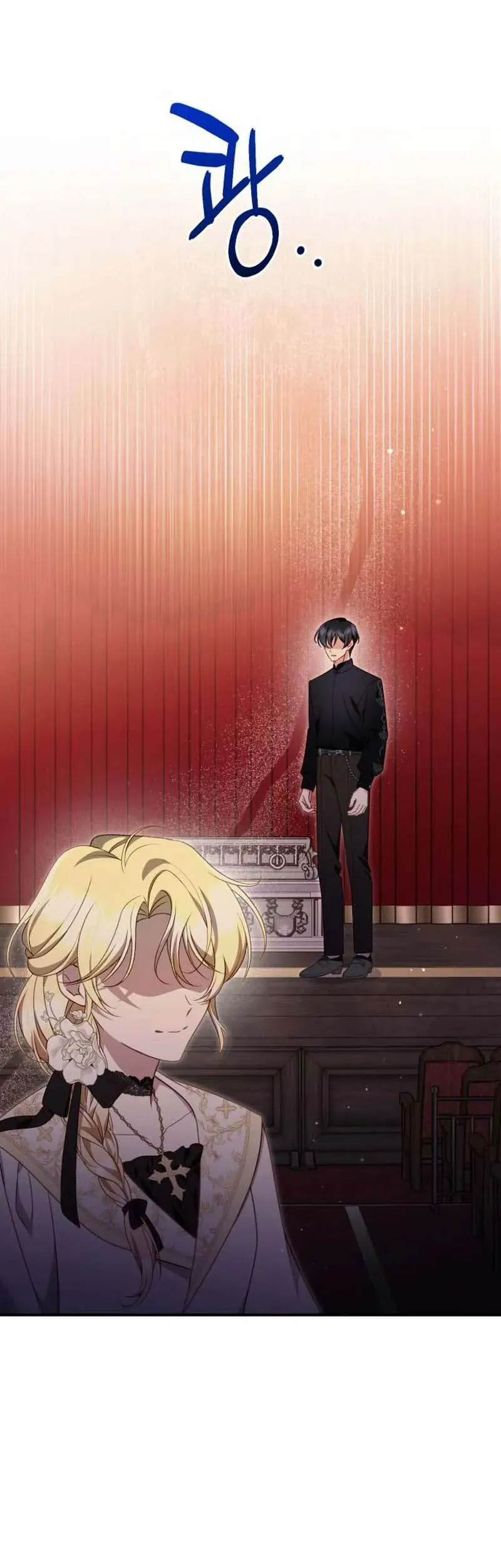 Bảo Vệ Thánh Nữ Giả Mạo Chap 16 - Next Chap 17