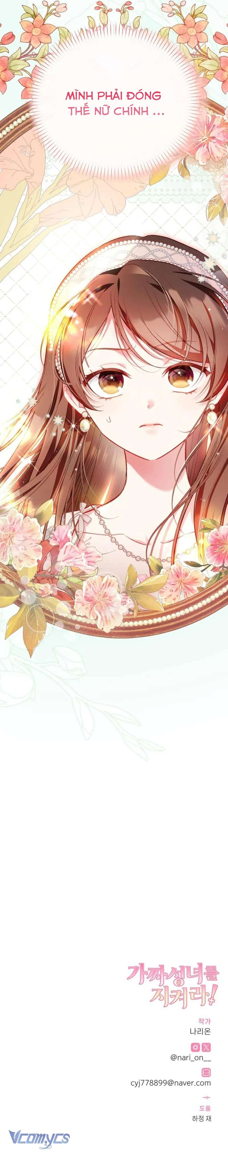 Bảo Vệ Thánh Nữ Giả Mạo Chap 17 - Next Chap 18