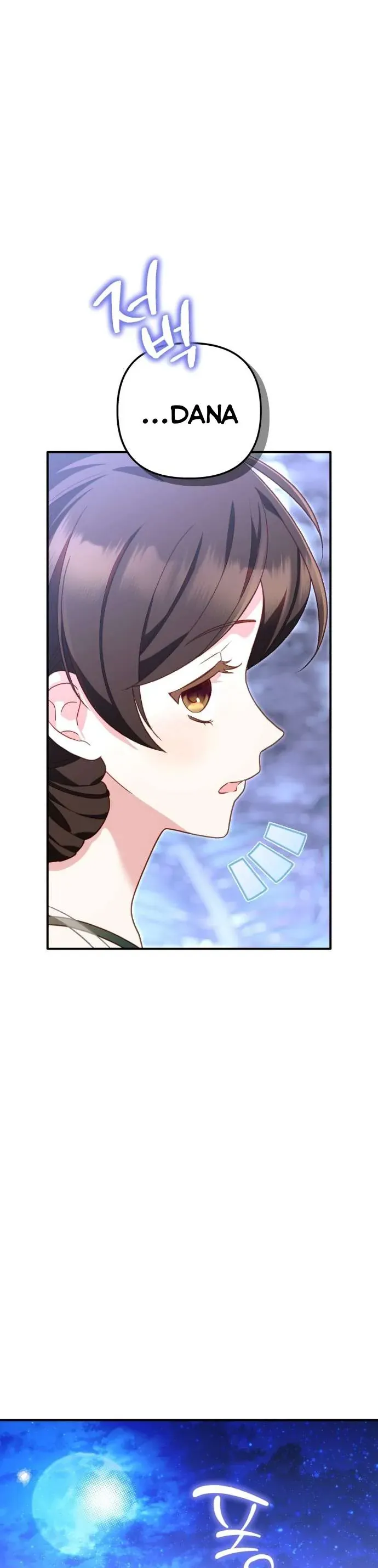 Bảo Vệ Thánh Nữ Giả Mạo Chap 21 - Next Chap 22