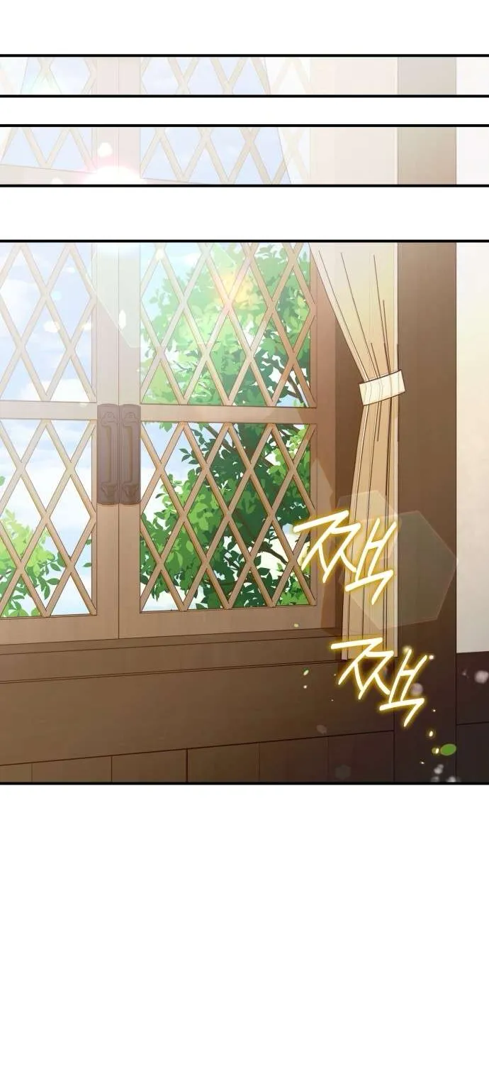 Bảo Vệ Thánh Nữ Giả Mạo Chap 28 - Next Chap 29