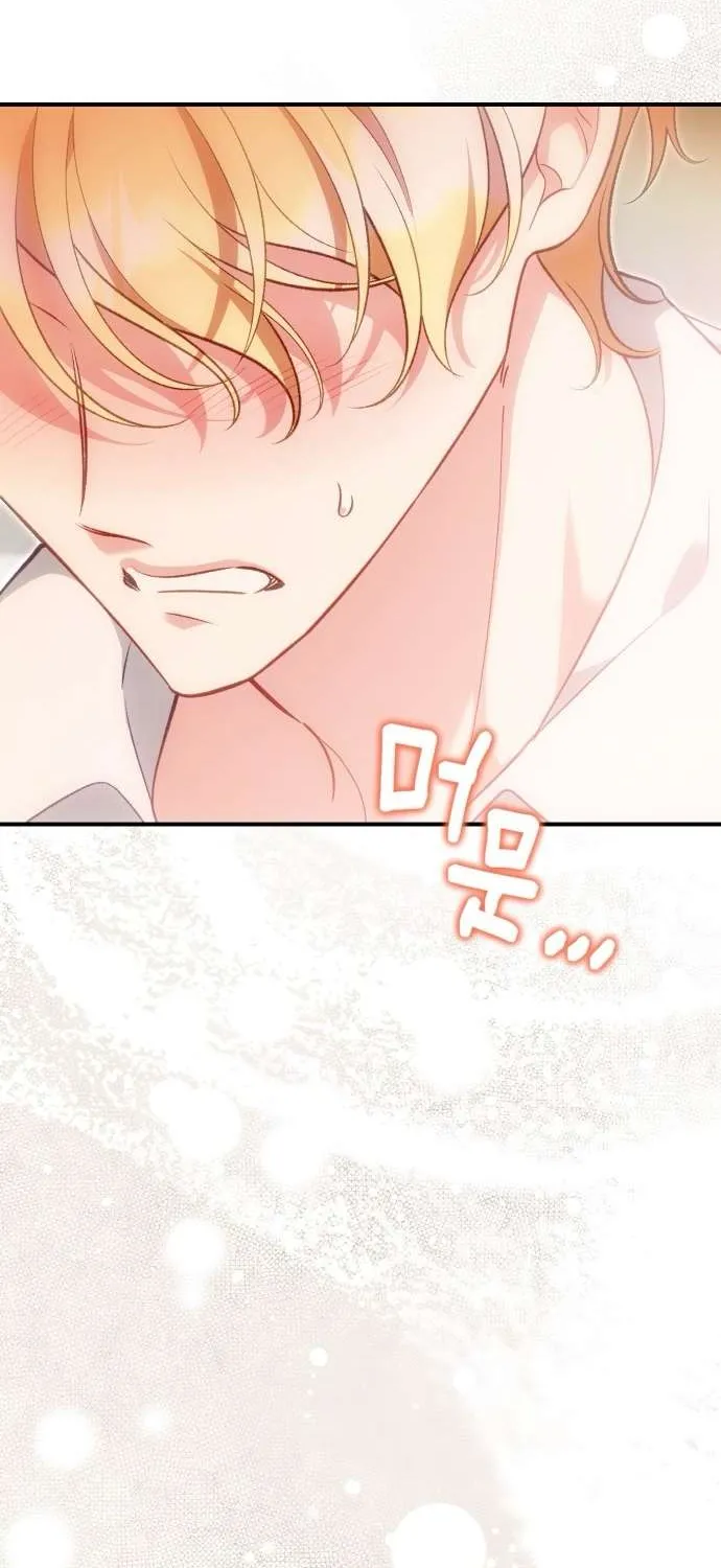 Bảo Vệ Thánh Nữ Giả Mạo Chap 28 - Next Chap 29