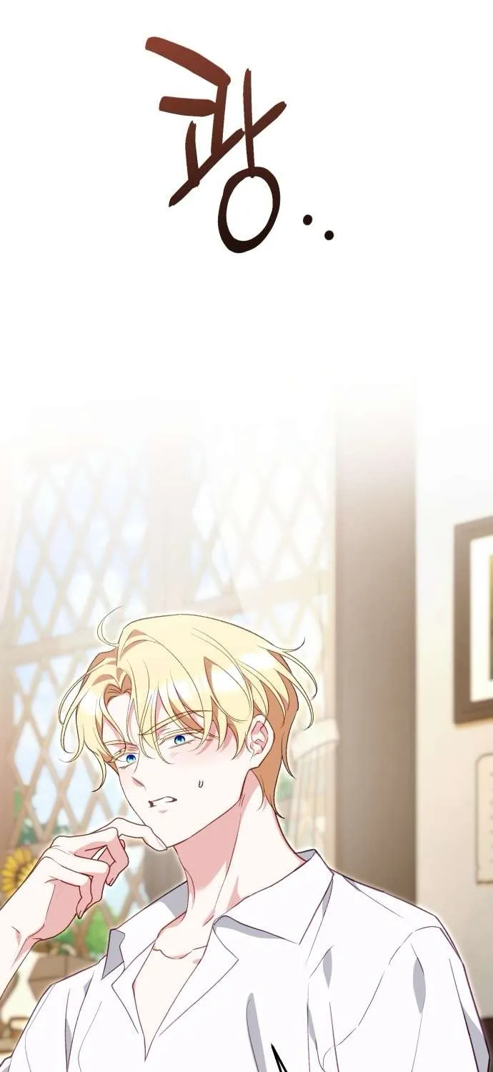 Bảo Vệ Thánh Nữ Giả Mạo Chap 28 - Next Chap 29