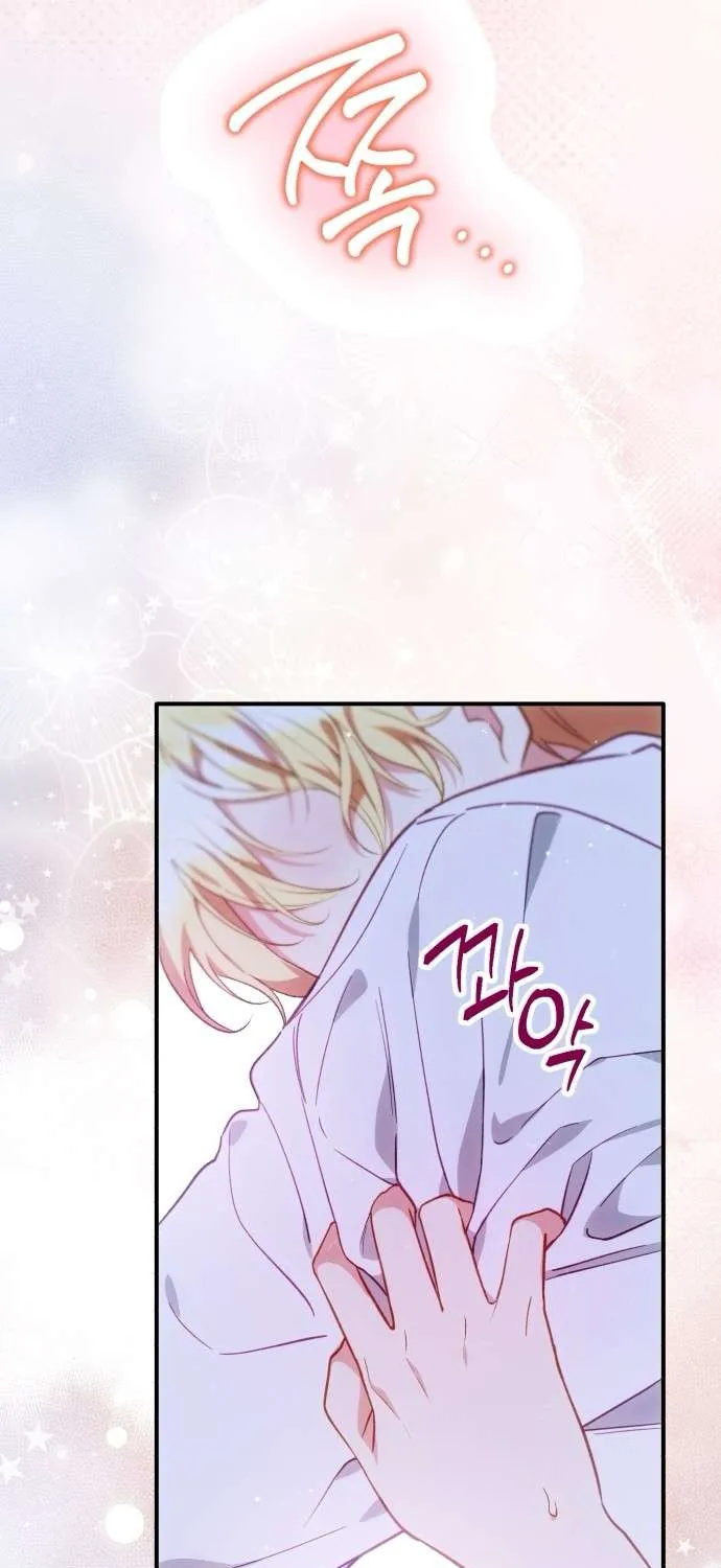 Bảo Vệ Thánh Nữ Giả Mạo Chap 28 - Next Chap 29