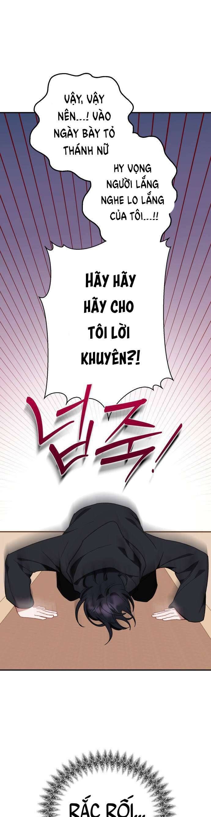Bảo Vệ Thánh Nữ Giả Mạo Chap 3 - Next Chap 4