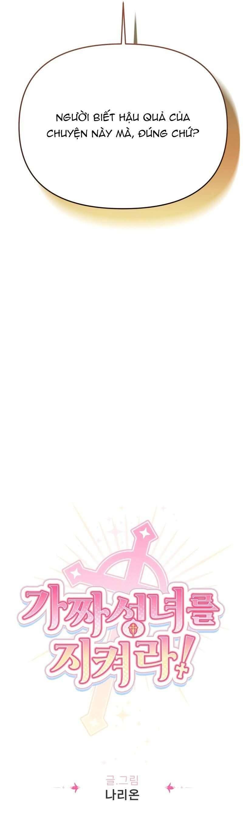 Bảo Vệ Thánh Nữ Giả Mạo Chap 9 - Next Chap 10