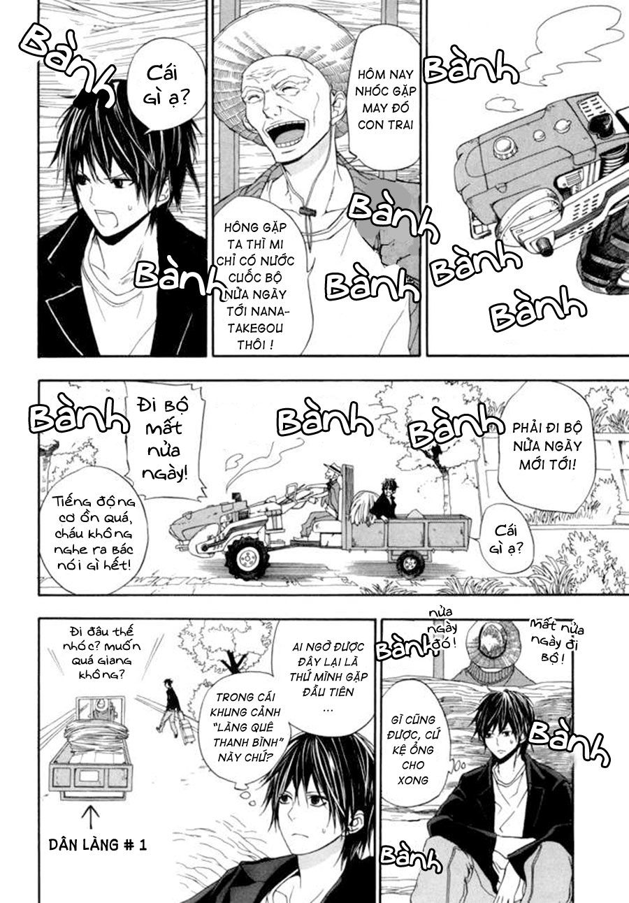 Barakamon Chap 1 - Next Chap 2