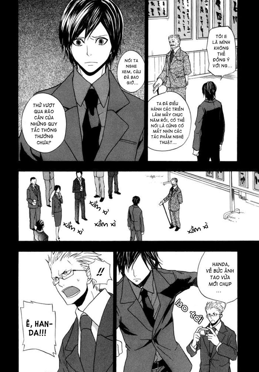 Barakamon Chap 1 - Next Chap 2