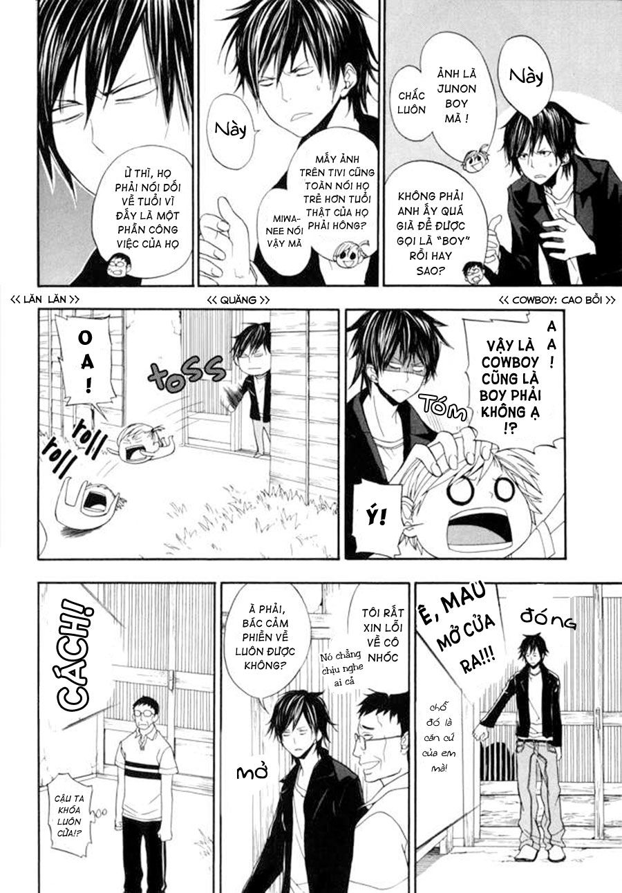 Barakamon Chap 1 - Next Chap 2