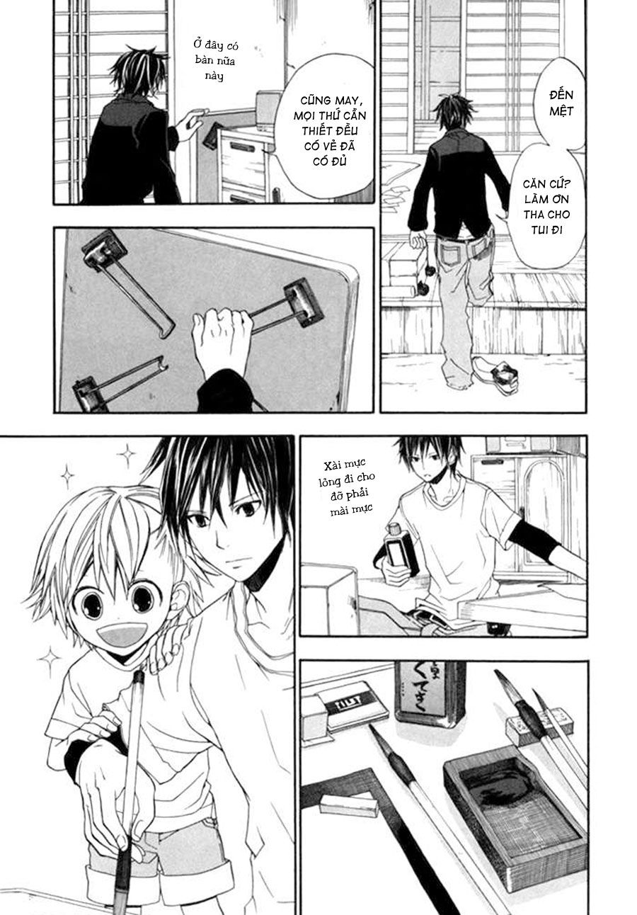 Barakamon Chap 1 - Next Chap 2