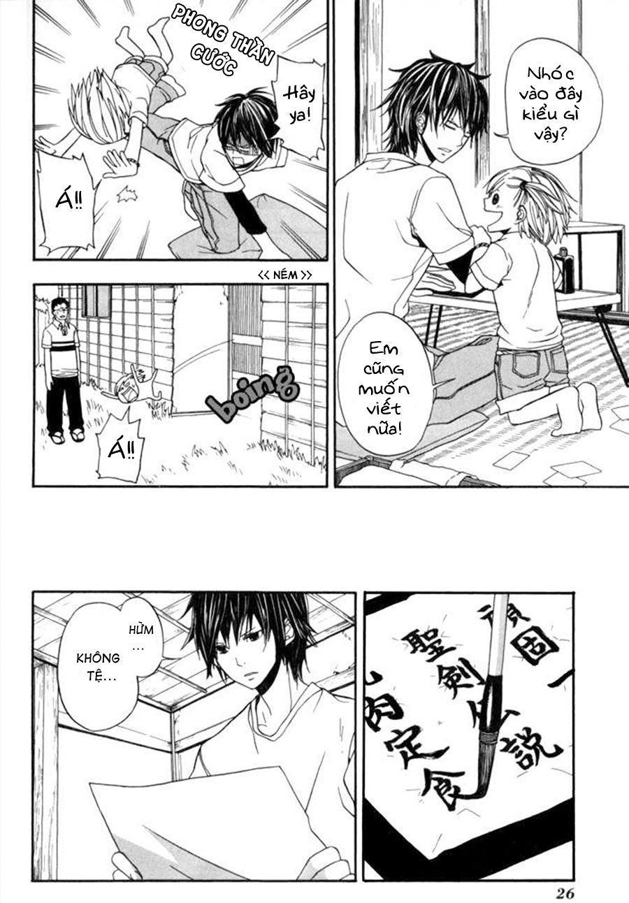 Barakamon Chap 1 - Next Chap 2