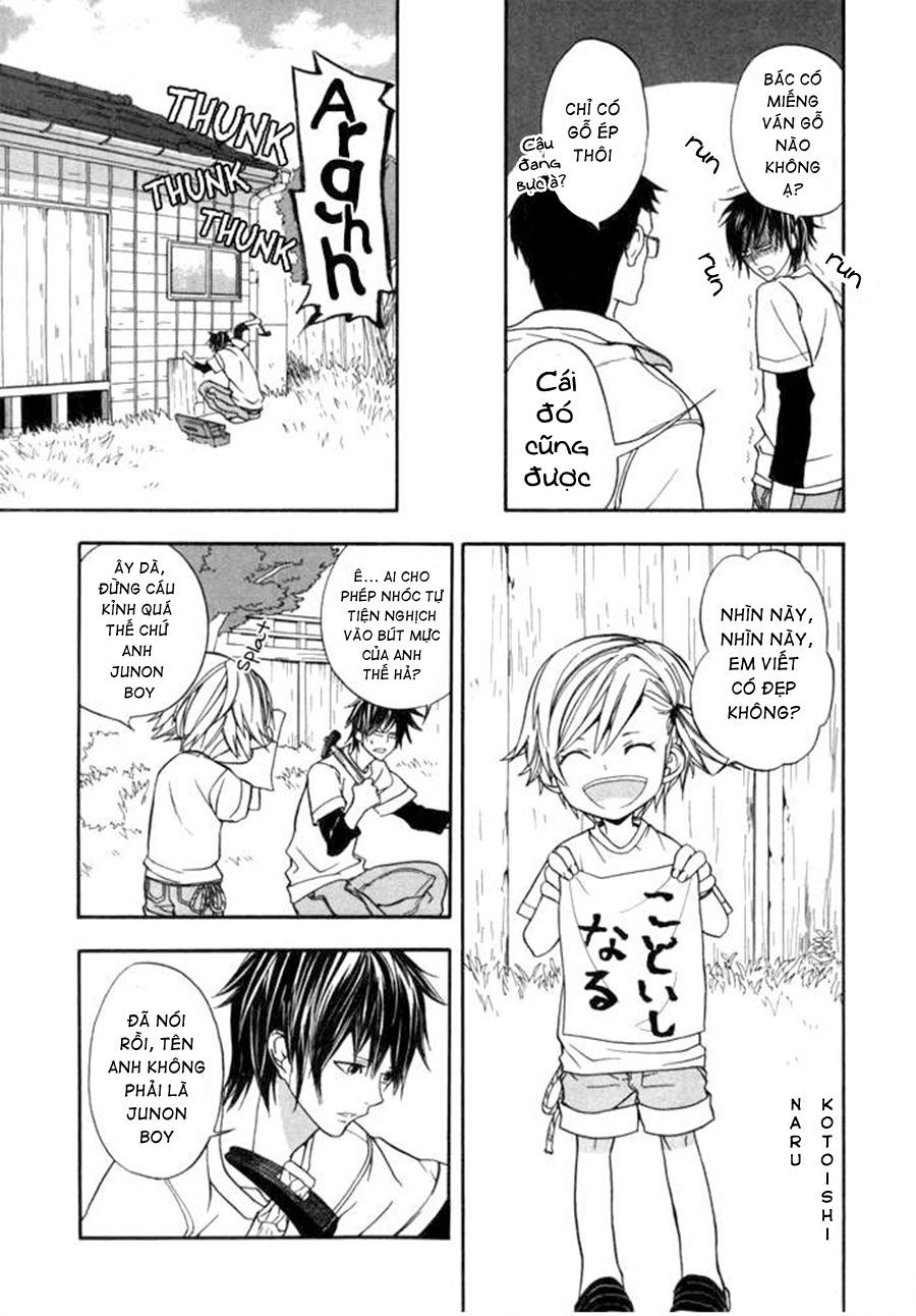 Barakamon Chap 1 - Next Chap 2