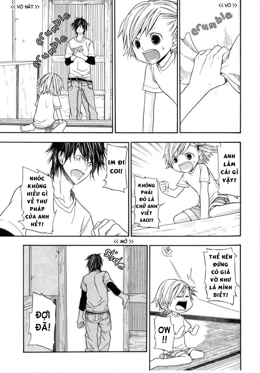 Barakamon Chap 1 - Next Chap 2