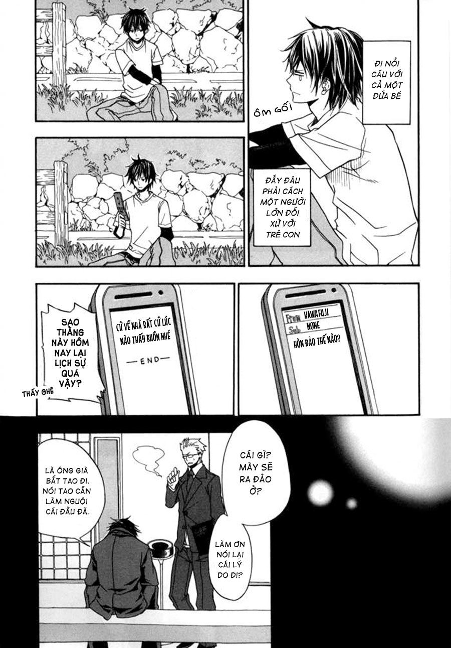 Barakamon Chap 1 - Next Chap 2