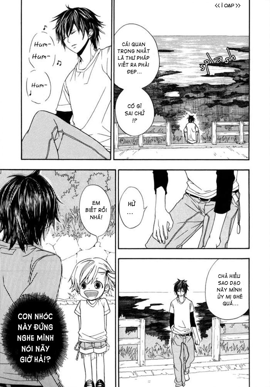 Barakamon Chap 1 - Next Chap 2