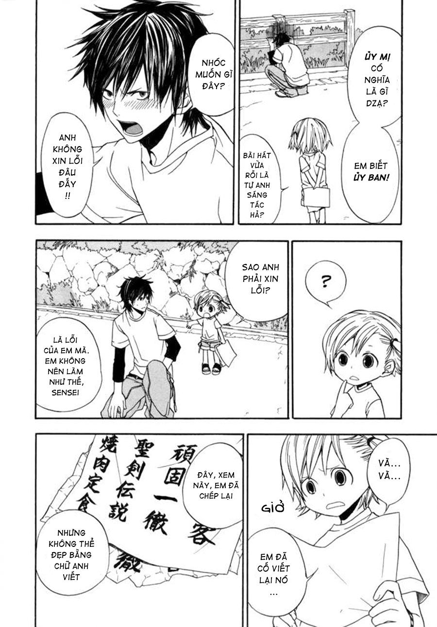 Barakamon Chap 1 - Next Chap 2