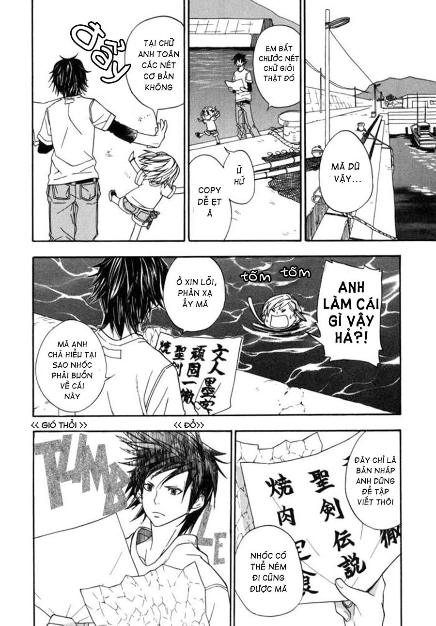 Barakamon Chap 1 - Next Chap 2