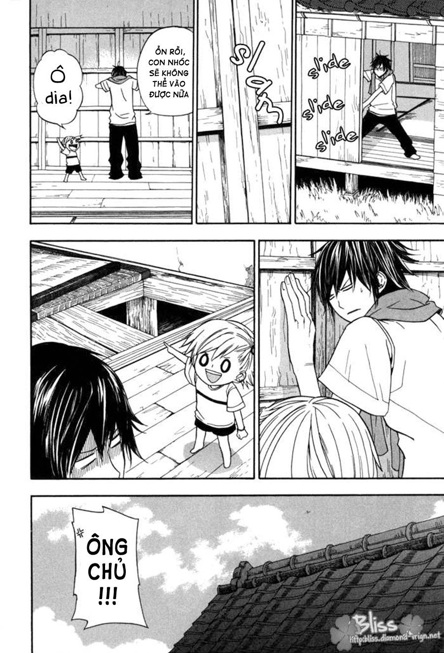 Barakamon Chap 1 - Next Chap 2