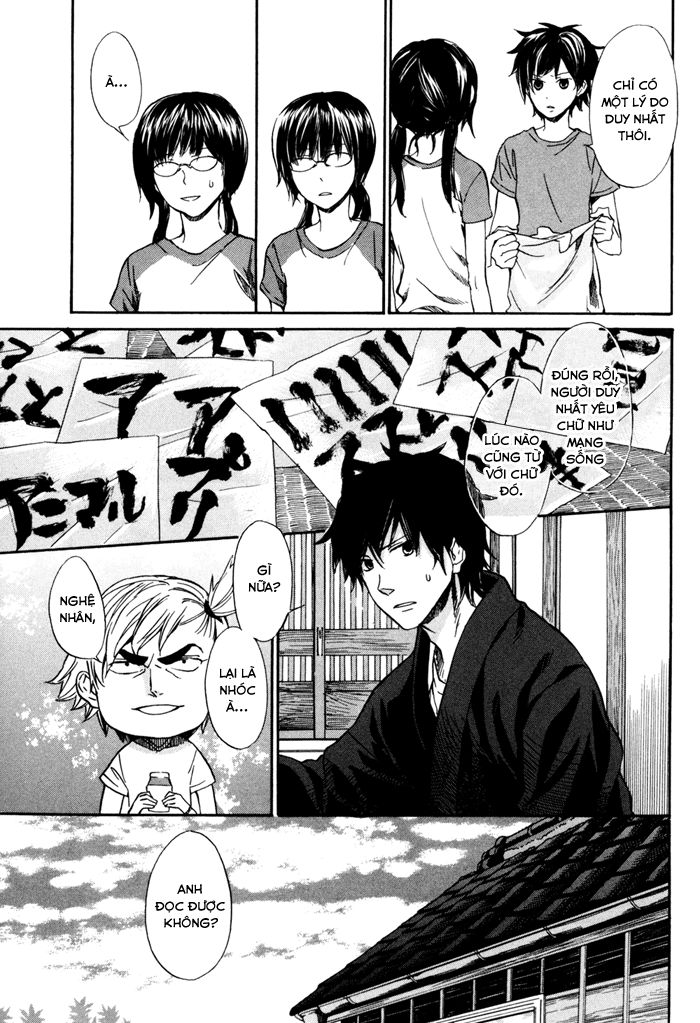 Barakamon Chap 11 - Next Chap 12