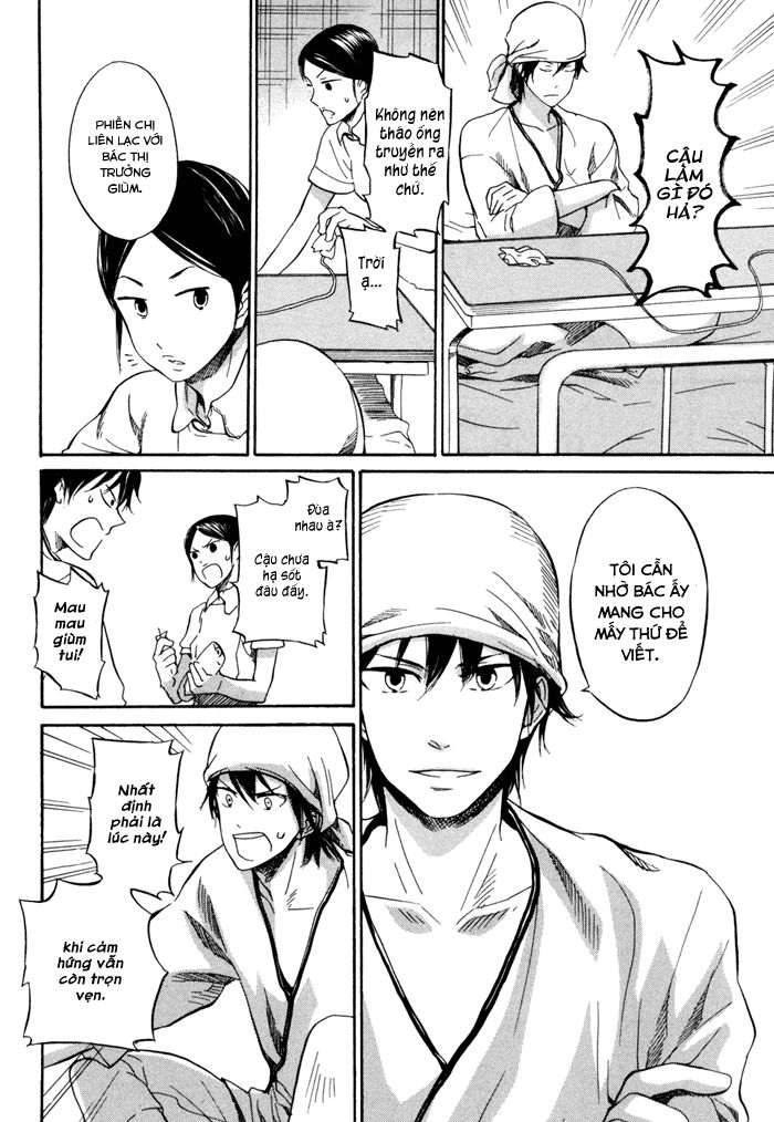 Barakamon Chap 16 - Next Chap 17