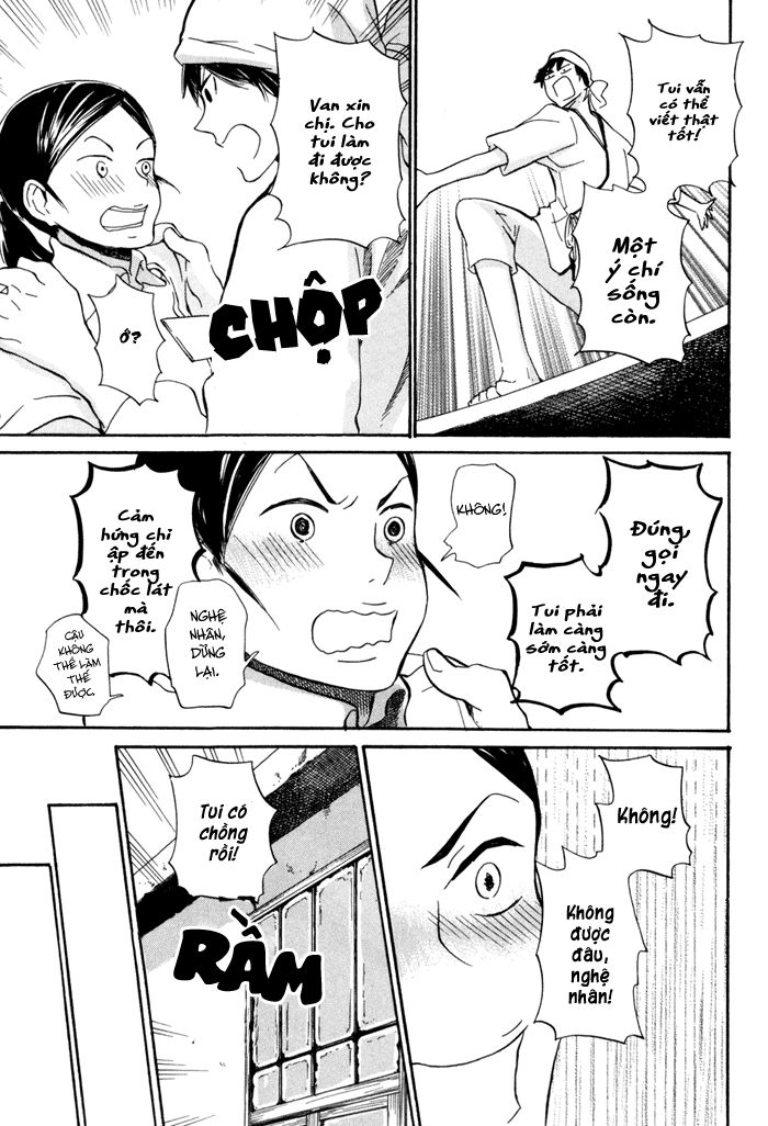 Barakamon Chap 16 - Next Chap 17