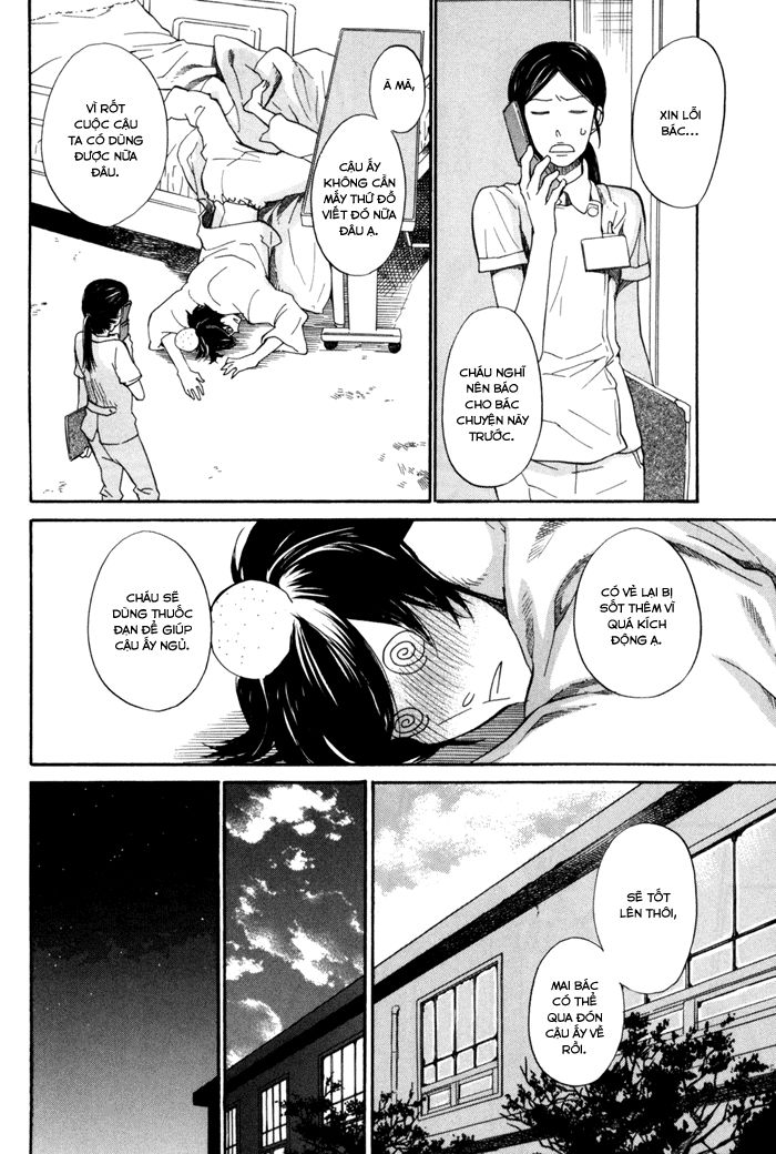 Barakamon Chap 16 - Next Chap 17