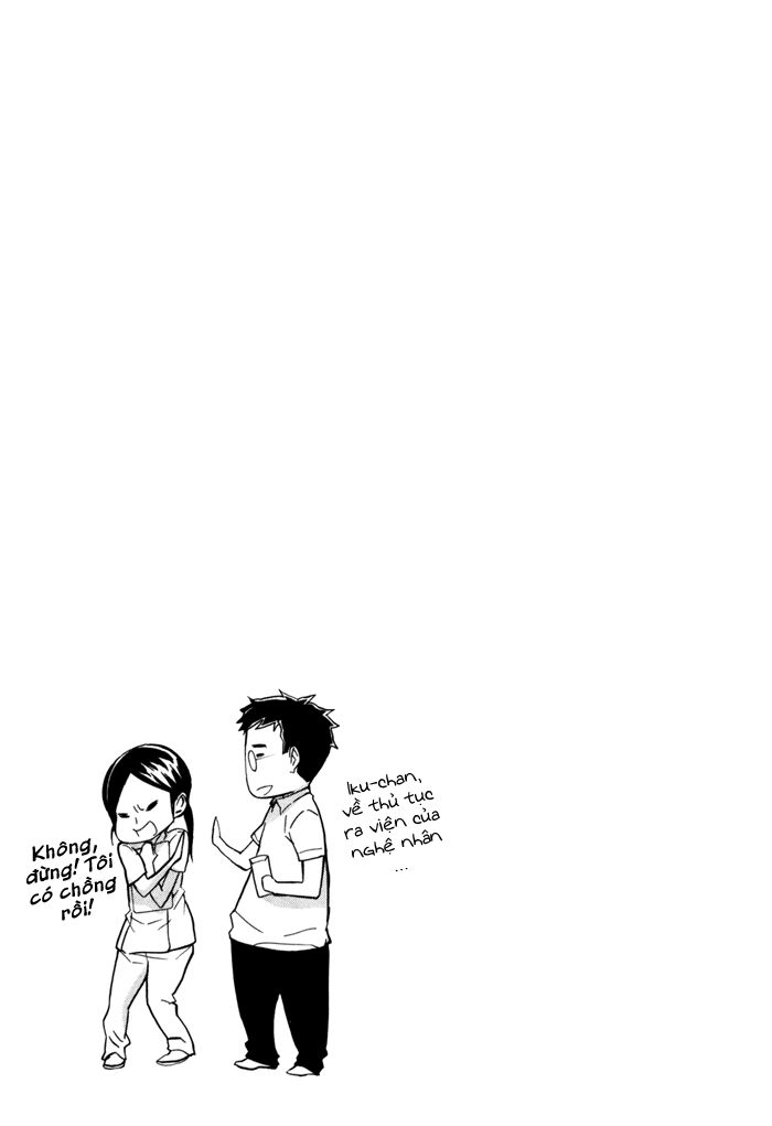 Barakamon Chap 16 - Next Chap 17