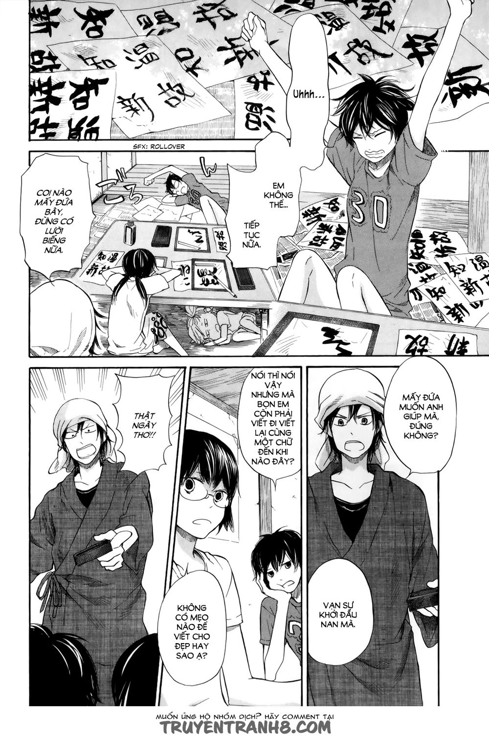 Barakamon Chap 17 - Next Chap 18