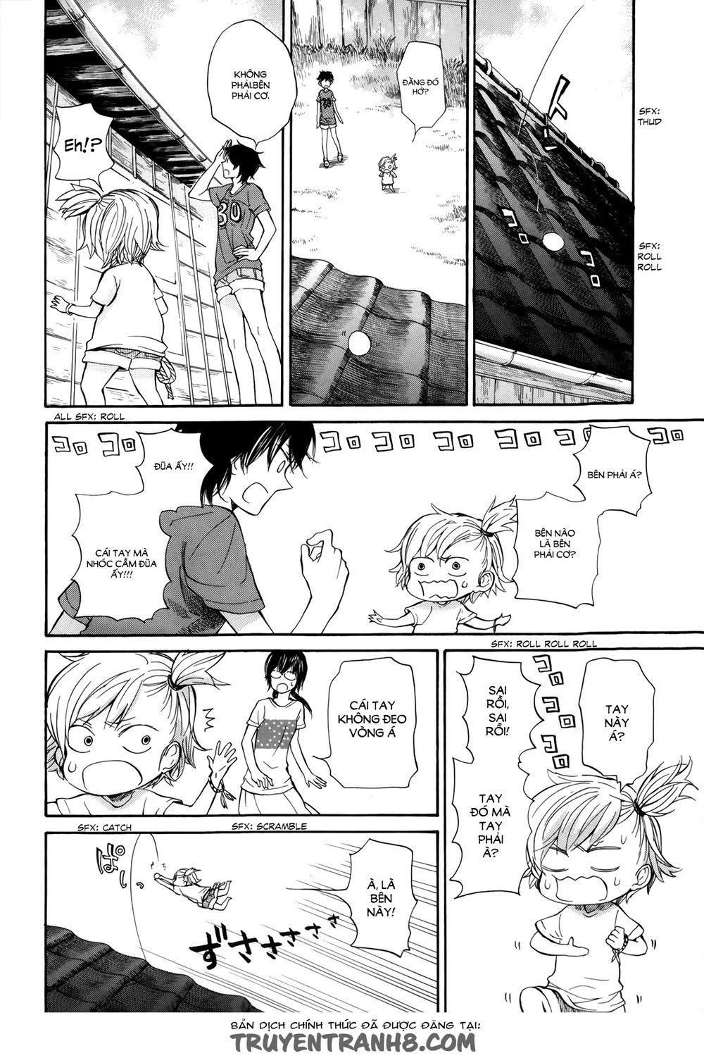Barakamon Chap 17 - Next Chap 18