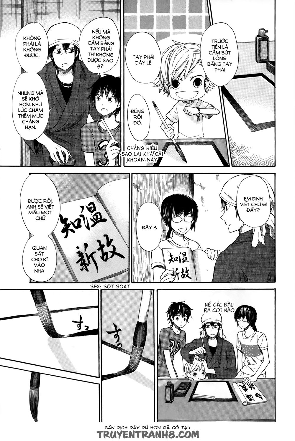 Barakamon Chap 17 - Next Chap 18