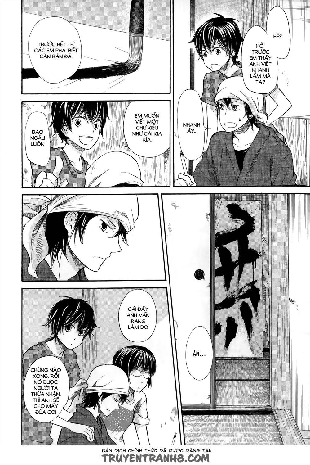 Barakamon Chap 17 - Next Chap 18