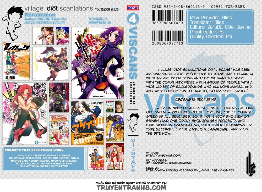 Barakamon Chap 18 - Next Chap 19