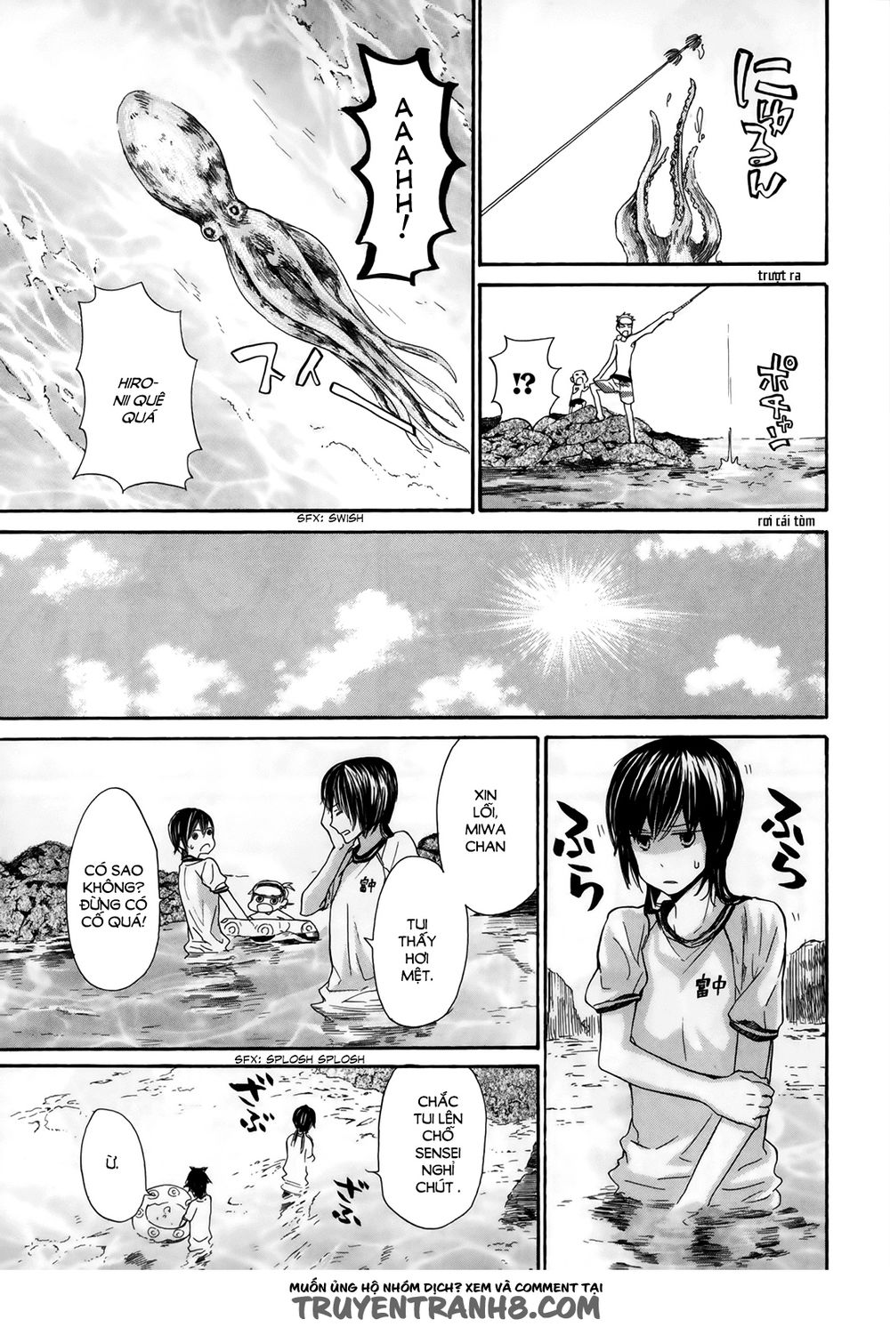 Barakamon Chap 18 - Next Chap 19