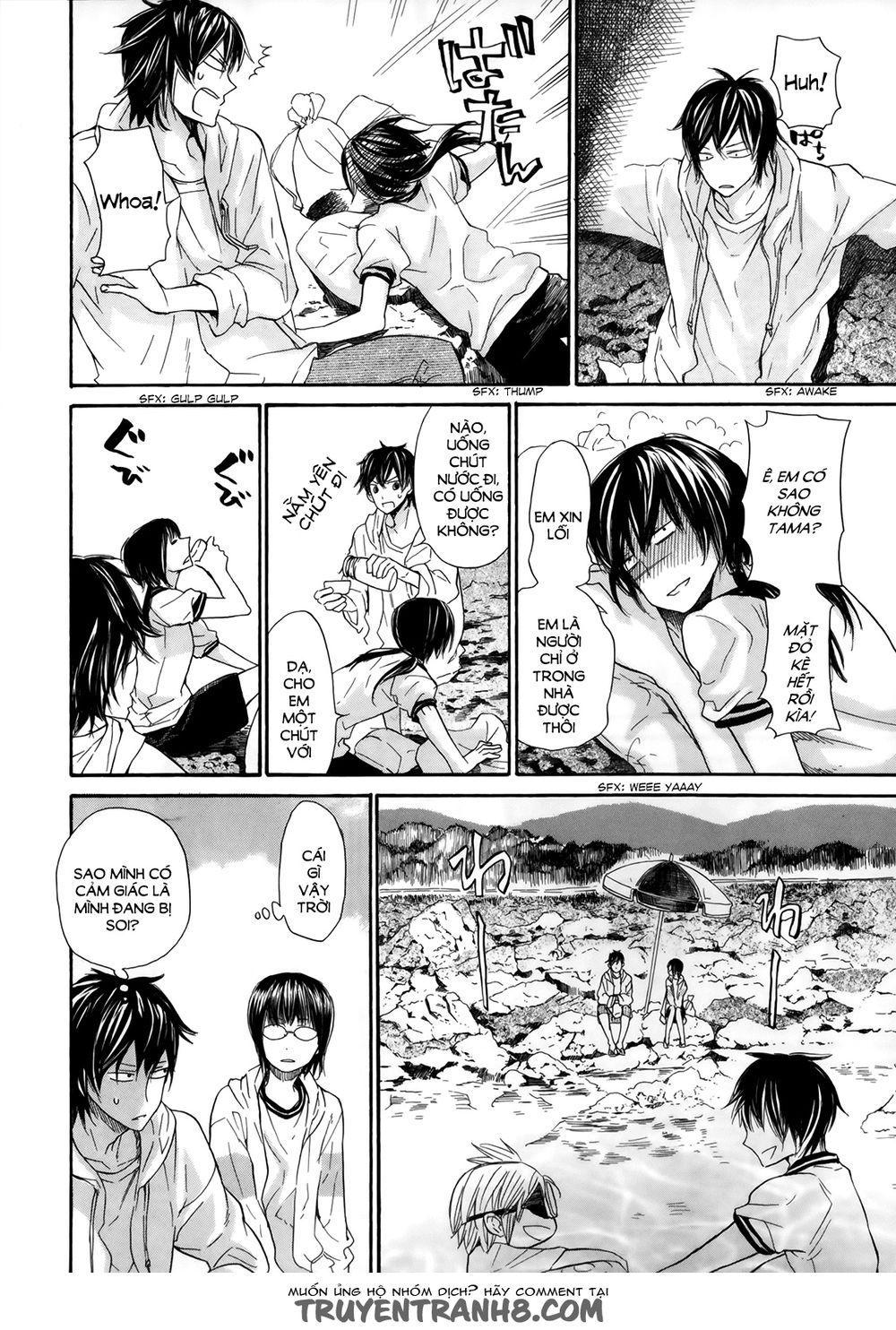 Barakamon Chap 18 - Next Chap 19