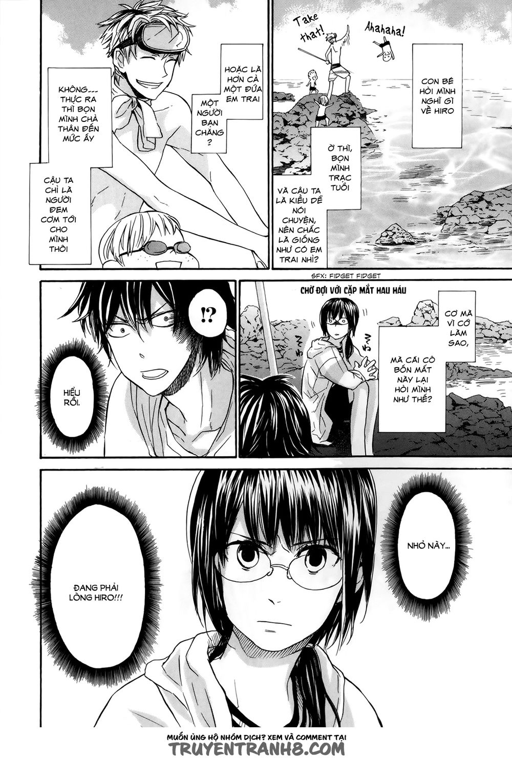 Barakamon Chap 18 - Next Chap 19