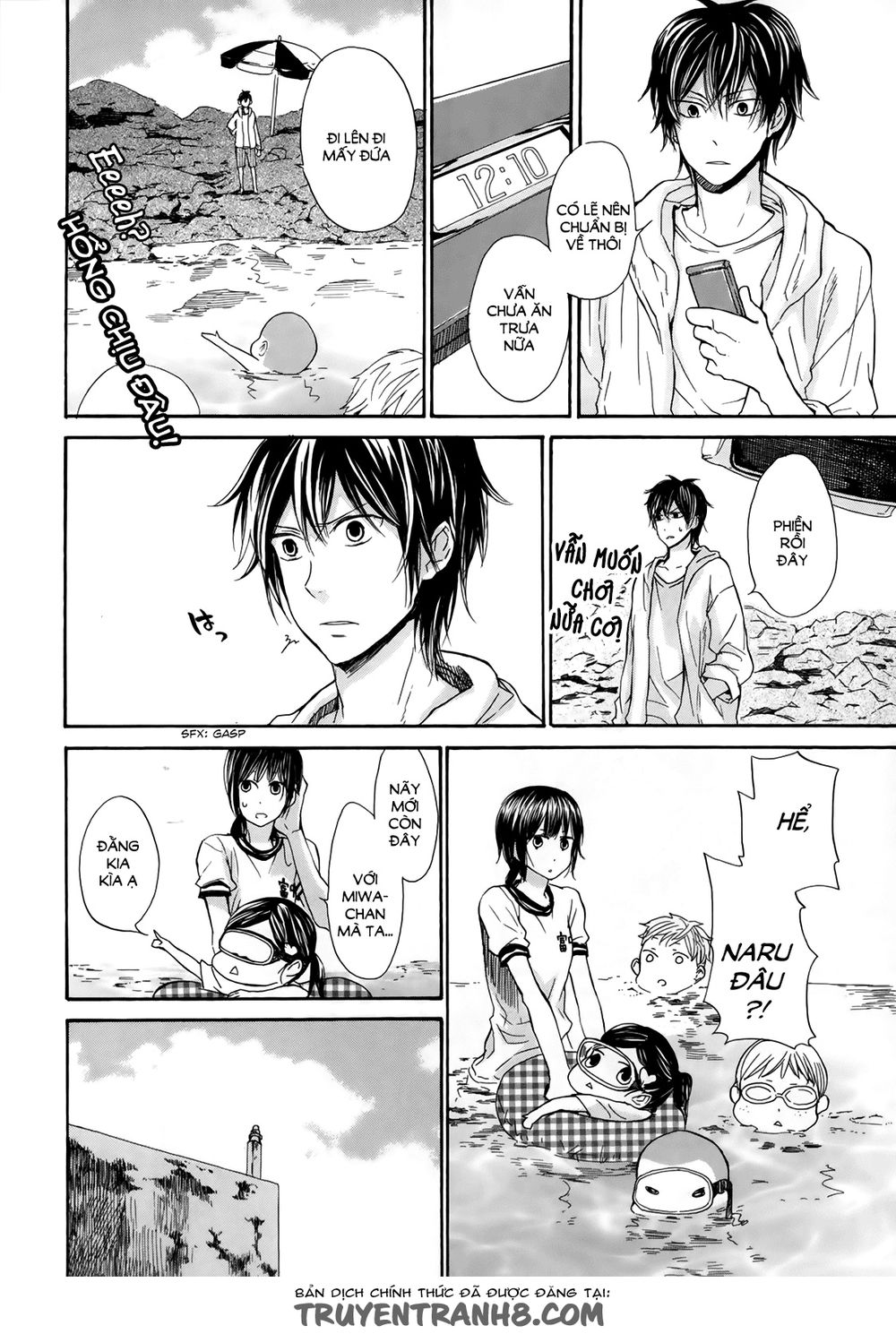Barakamon Chap 18 - Next Chap 19