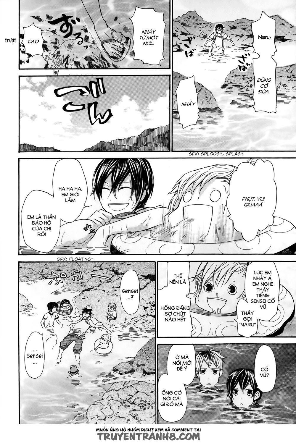 Barakamon Chap 18 - Next Chap 19