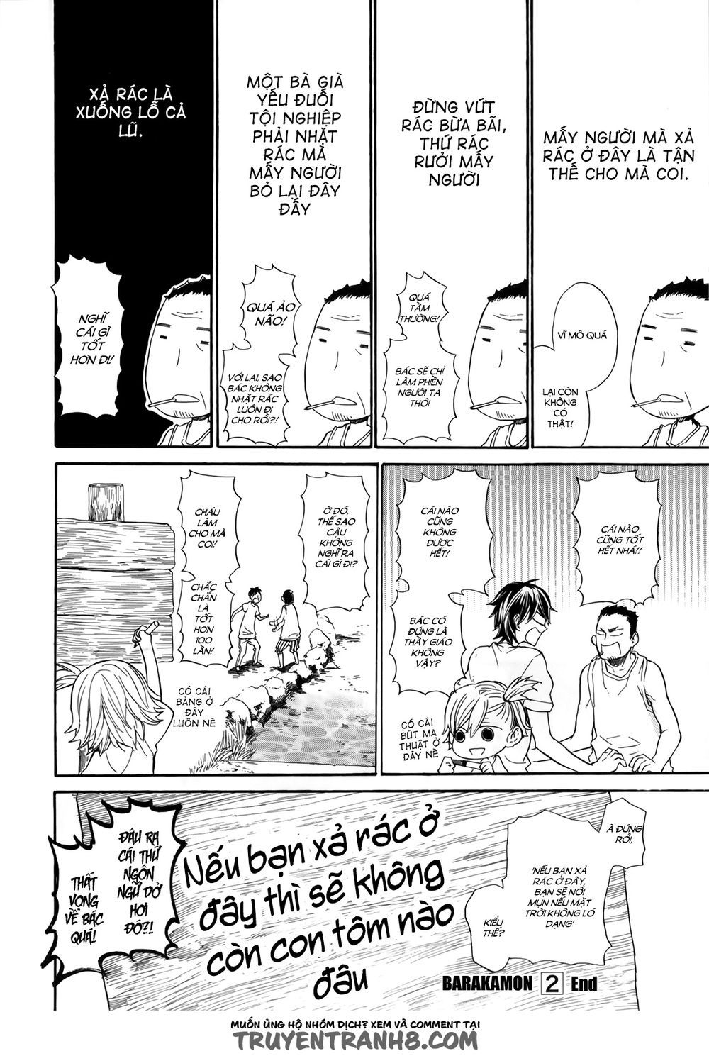 Barakamon Chap 18 - Next Chap 19