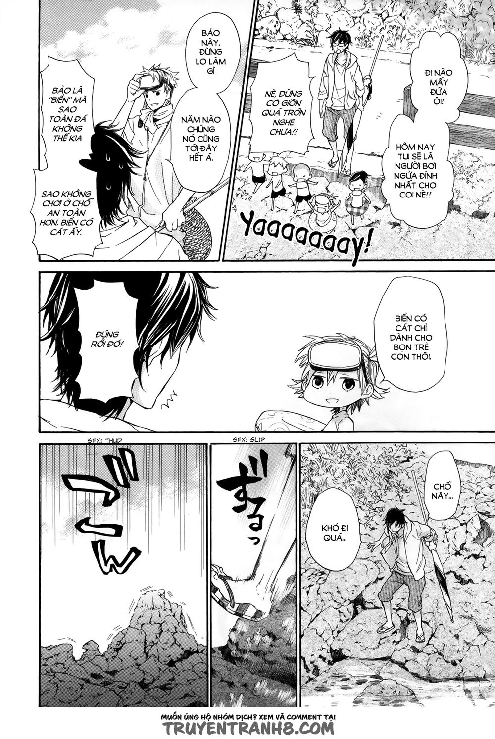 Barakamon Chap 18 - Next Chap 19